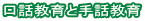 bƎb