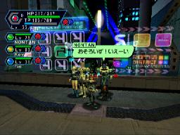 �u�iC�jSEGA / SONICTEAM�C2000�D�v