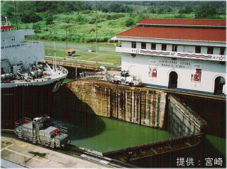 パナマ運河展望台