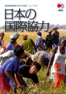 mhtml:file://C:\Users\shun\Desktop\QTC2001.mht!http://www.qtc-japan.net/2001/03_news&topics/image_5/oda.jpg