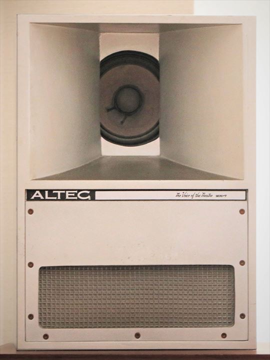 ALTEC mini7