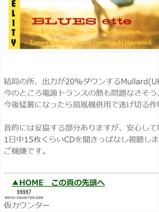 counter99997