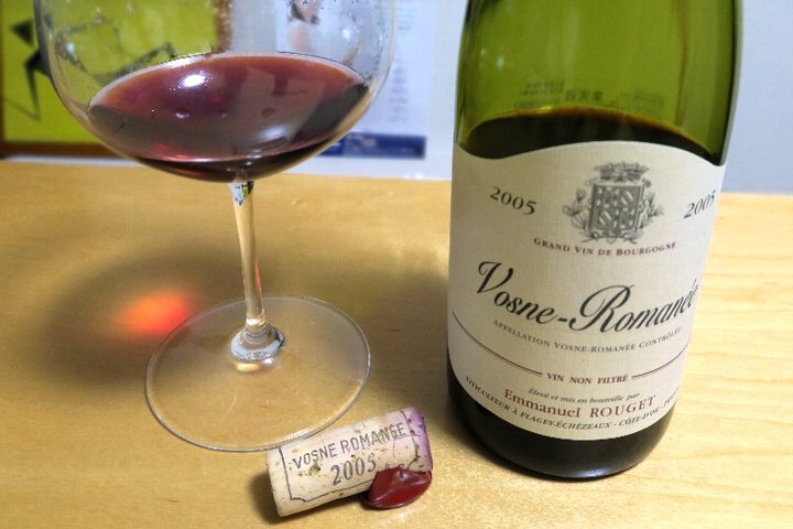 VR2005 E.Rouget