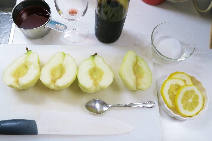 洋梨赤ワイン煮