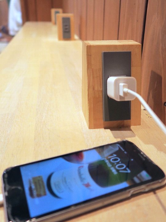 充電中