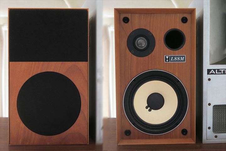 JBL L88M