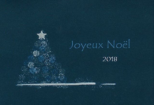 クリスマス ディナー