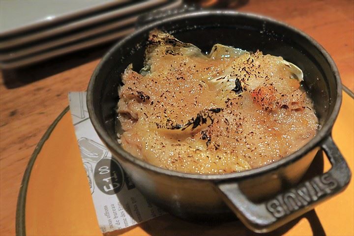 トリップ