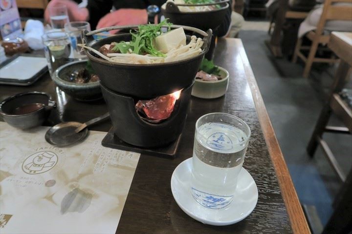 豆乳鍋と日本酒