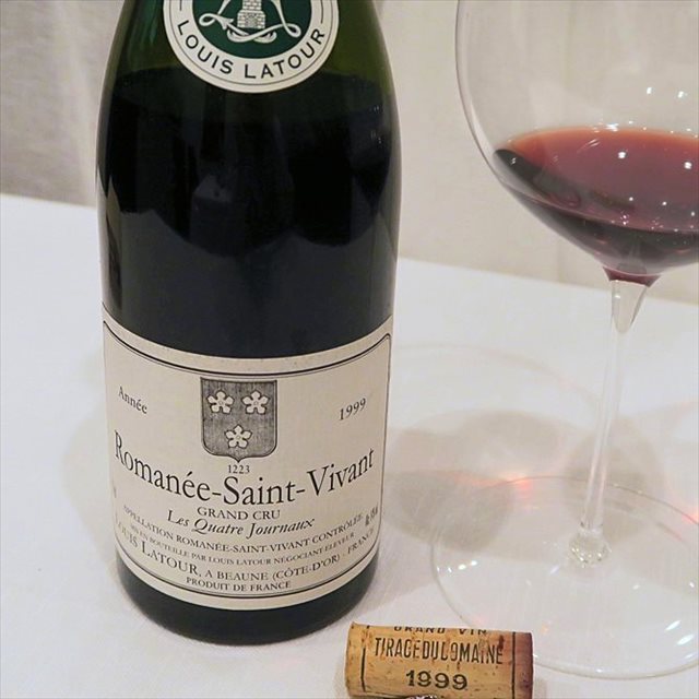 ルイ・ラトゥールのRSV1999