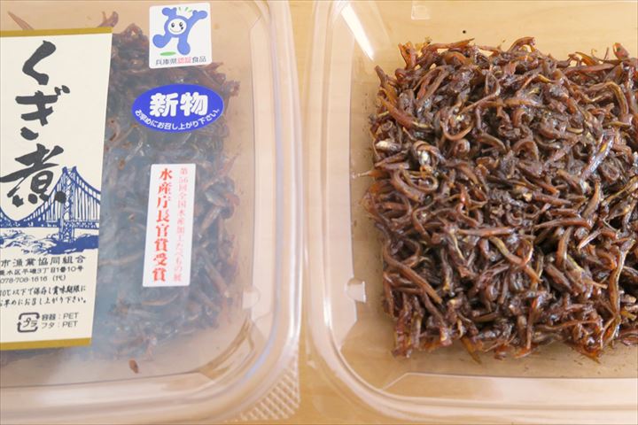 いかなごのくぎ煮