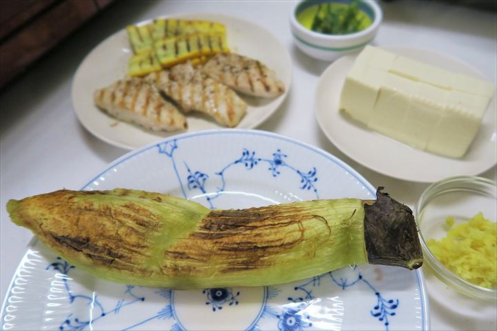やきなす