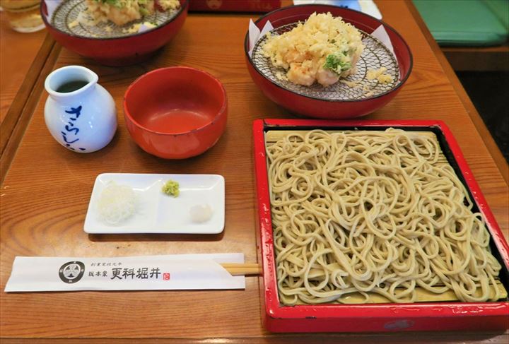 更科堀井
