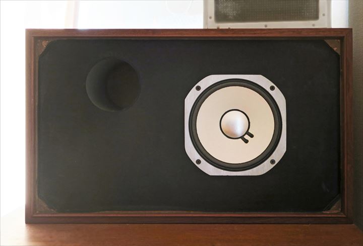 JBL LE8T