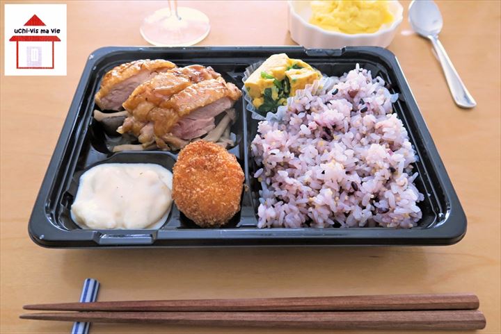 ビマビ弁当・肉