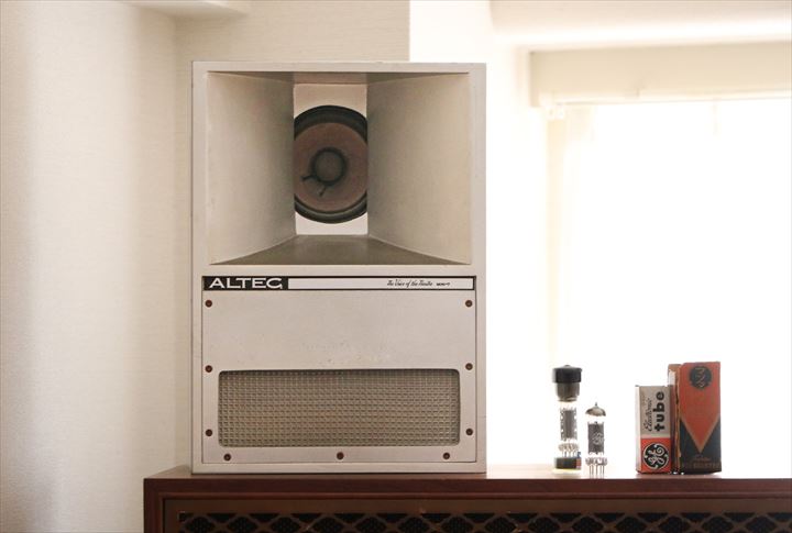 ALTEC mini7