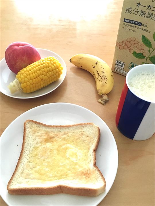 昼ご飯