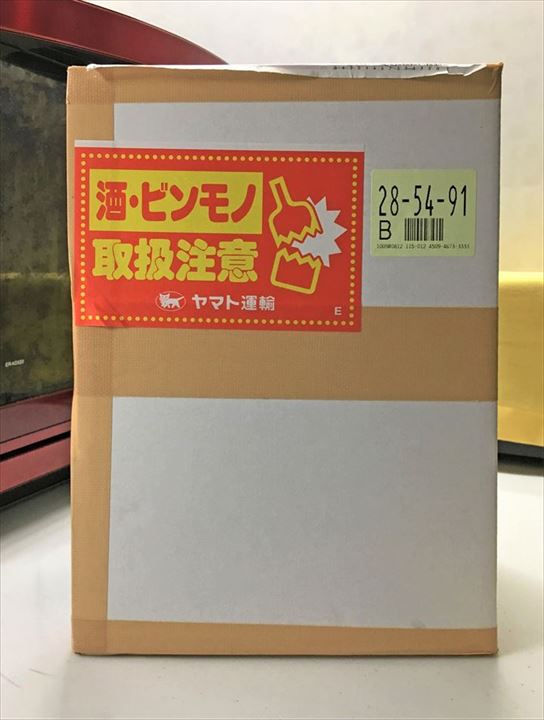 ビンモノ