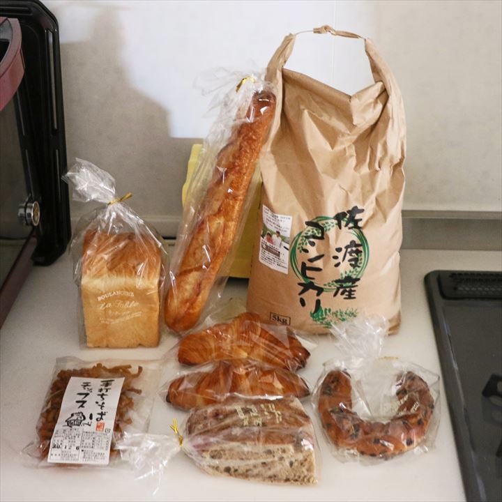パンと新米