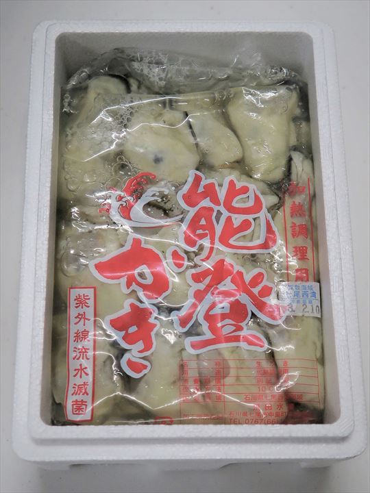 能登牡蠣