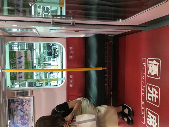 横須賀線