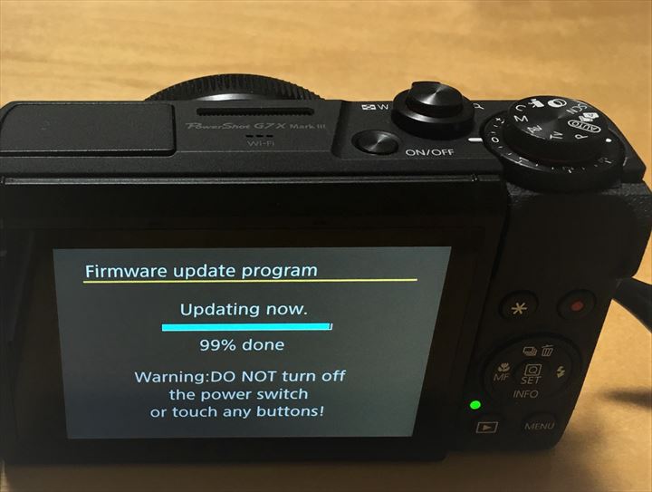 Firmware Update