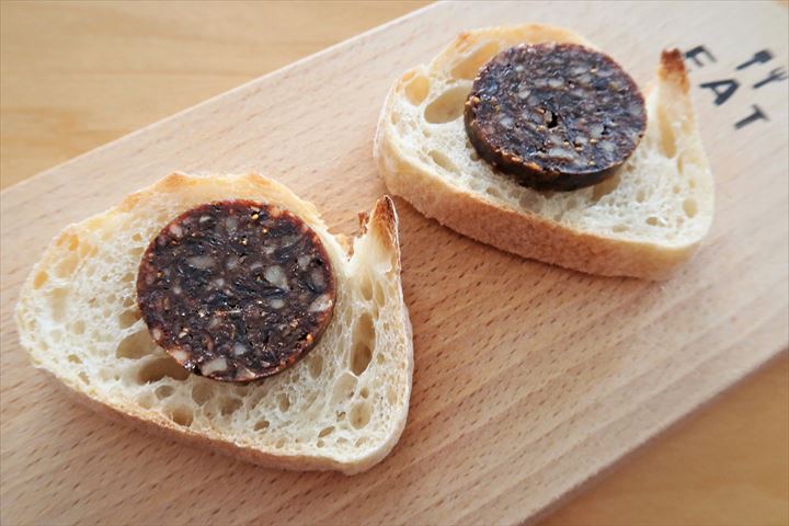 Fig Logおでん