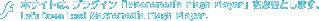 {TCǵAvOCuMacromedia Flash PlayervKvƂ܂