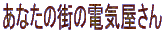 Ɩe