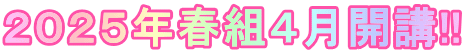 QOQTNtgSJu!!