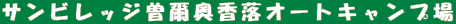 TrbW]I[gLv
