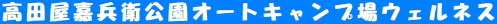cÕqI[gLvEFlX
