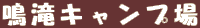 Lv
