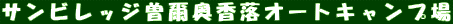 TrbW]I[gLv
