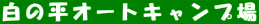 ̕I[gLv
