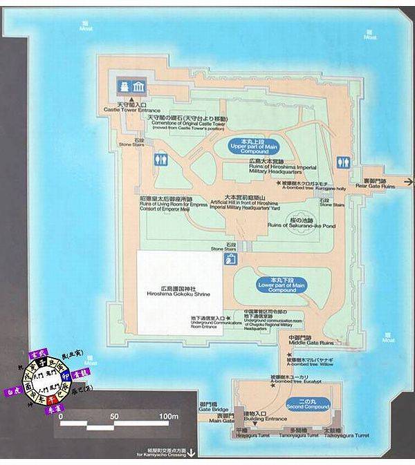 広島城案内地図