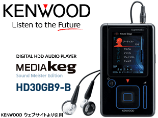 Mediakeg HD60GD9