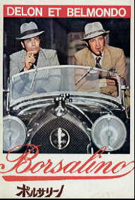 �{���T���[�m