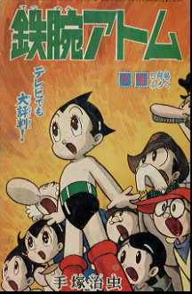 �t�^�S�r�A�g��