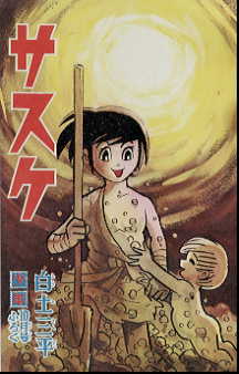 �t�^�T�X�P