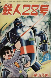 �t�^�S�l�Q�W��