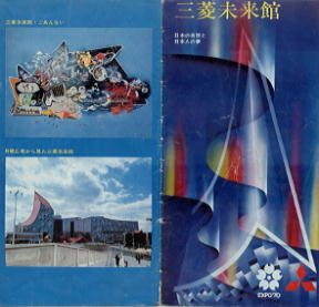 �O�H�كp���t���b�g01