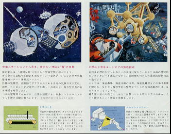 �O�H�كp���t���b�g03