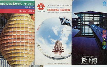 �p���t���b�g02