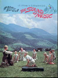 �T�E���h�I�u�~���[�W�b�N