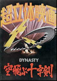 ���ԏ\����