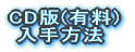 ڂe 