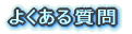 ڂe 