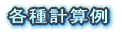 ڂe 