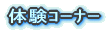 ڂe 